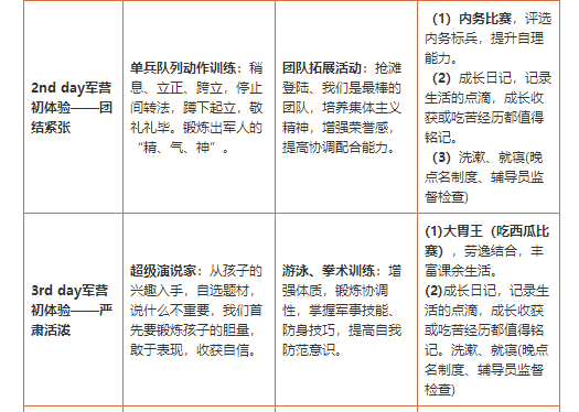 图片31.png