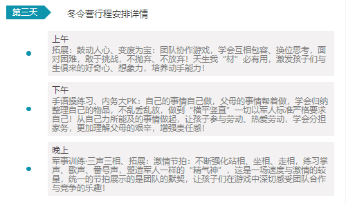 图片24.png