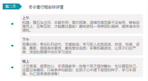 图片23.png