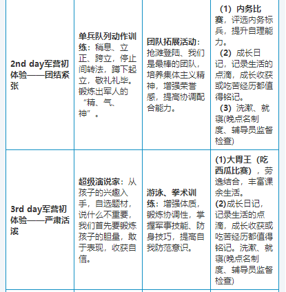 图片15.png