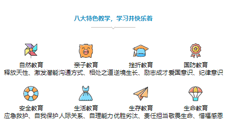 图片18.png