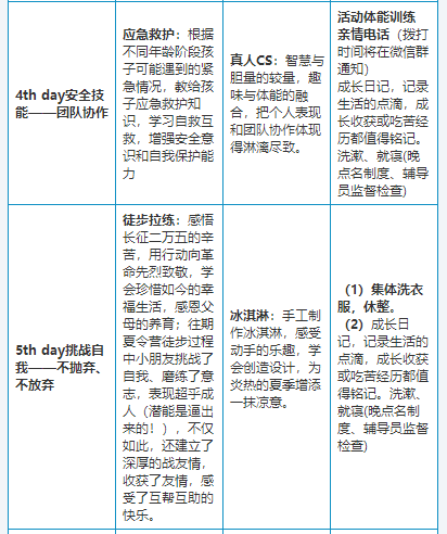 图片16.png