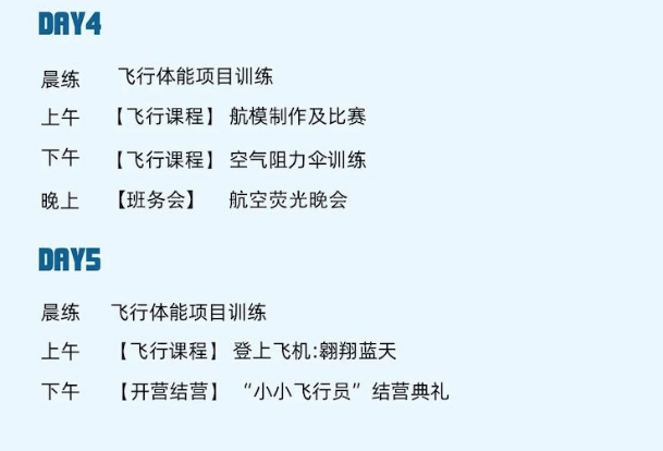 4 (1).png