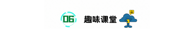 图片5.png 图片5.png