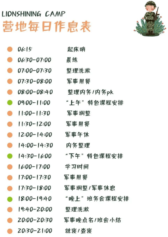1670036442670 (1).png