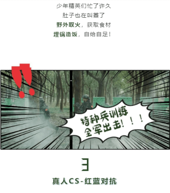 8.png