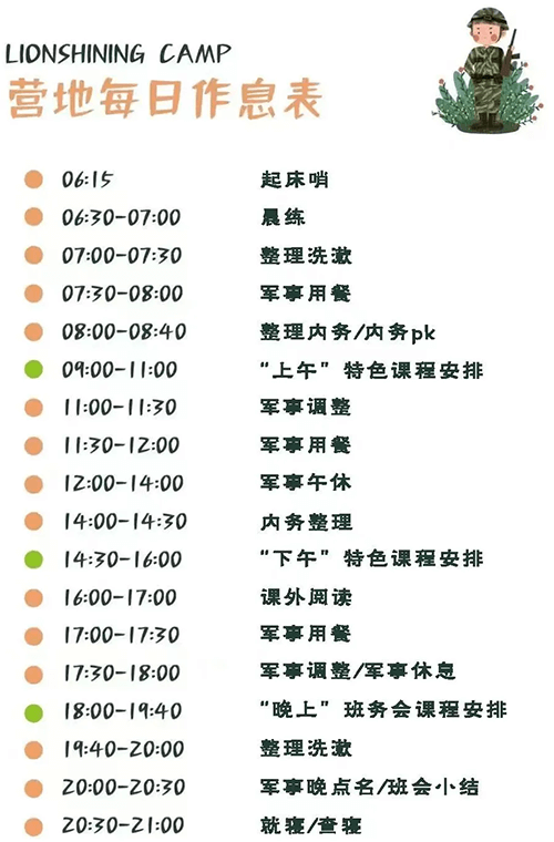 图片3 (1).png 图片3 (1).png