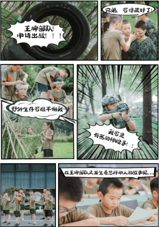 2.png
