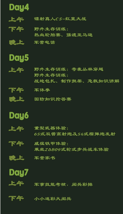 12 (1).png