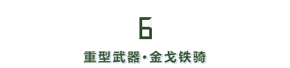 18.png