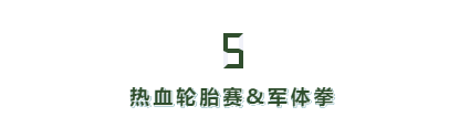 14.png