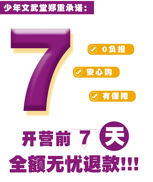 图片6.png 图片6.png