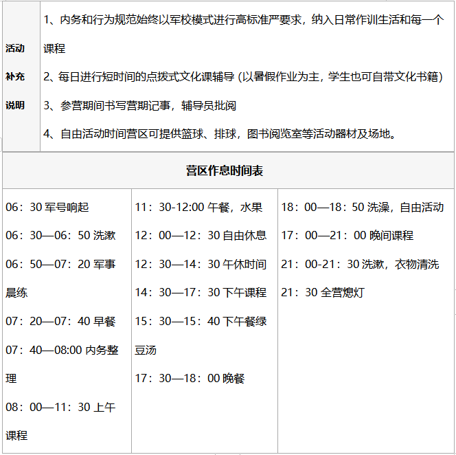 1669969535349(1).png