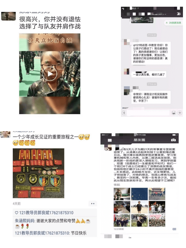 1677827101321 (1).png