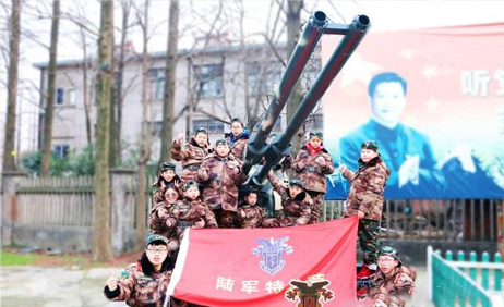 上海西点王牌陆军特训营--兵种作战夏令营（28天）来源课程海报