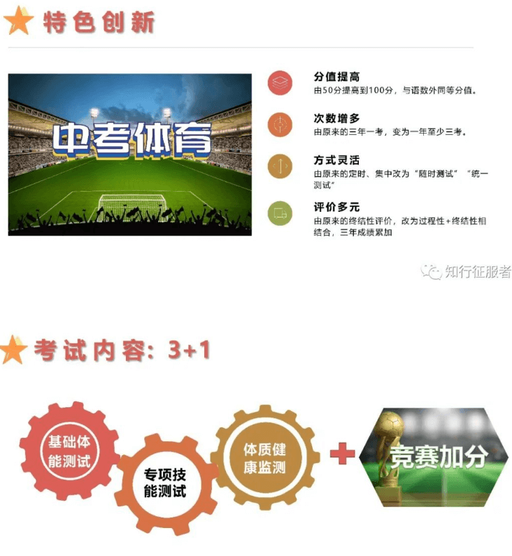 2 (1).png 2 (1).png