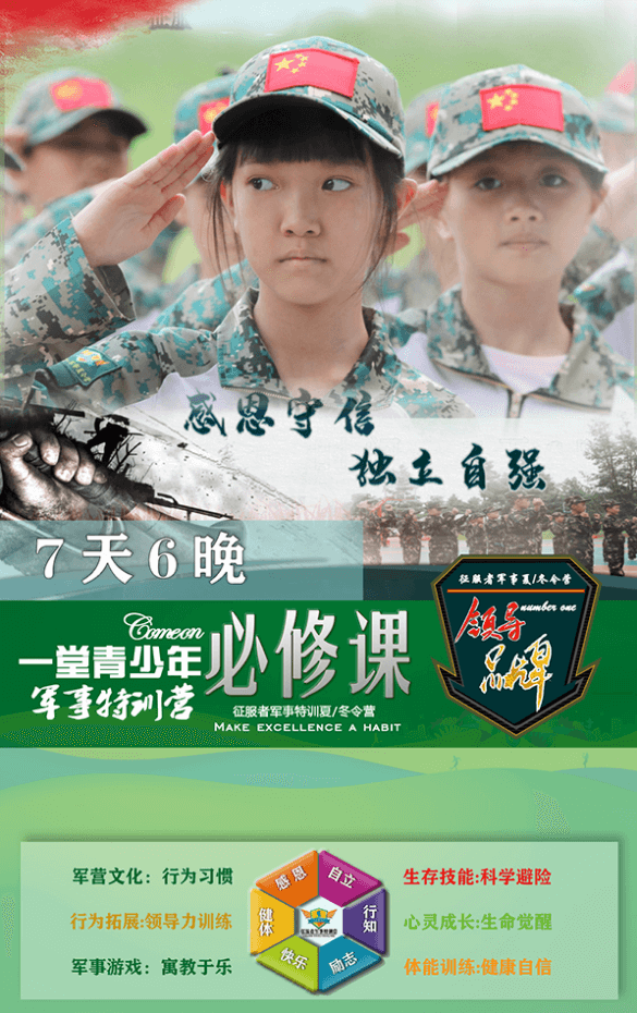 1678258857845 (1).png 1678258857845 (1).png