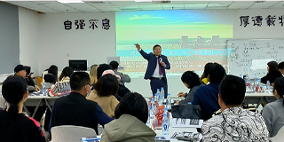 刘伯涛力合教育股市能量生长系统课来源课程海报