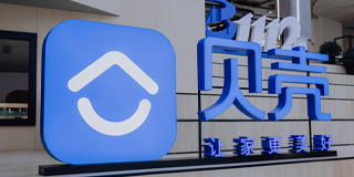 走进贝壳-新周期下放弃营销渠道破局来源课程海报