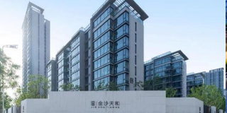 区域型房企利润新增长董事长特训营(河南金沙站)来源课程海报