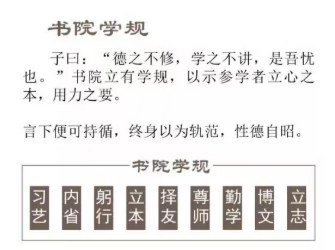 太极拳课程课程资料
