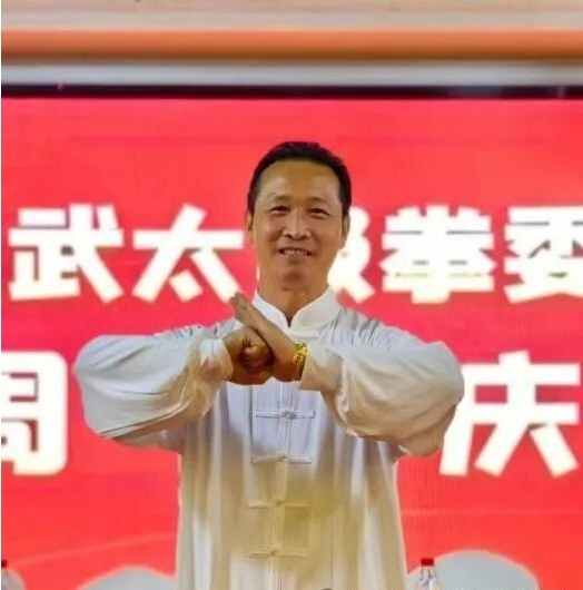 太极拳课程课程资料