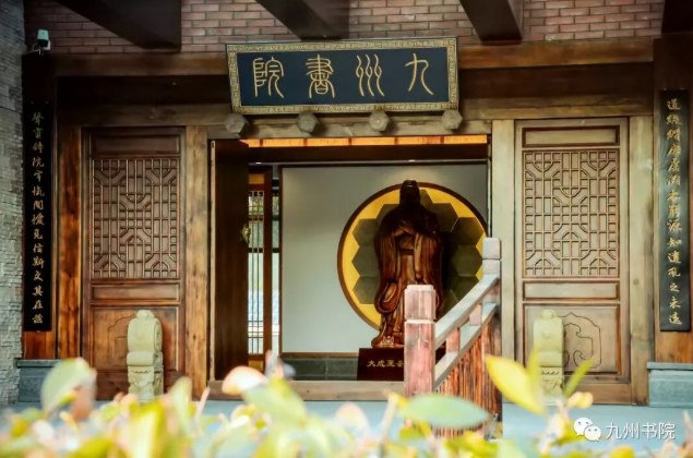 太极拳课程课程资料