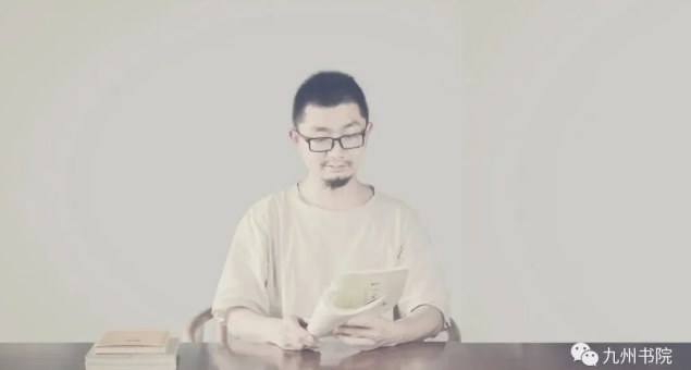 道家辟谷养生营·七日调理营课程资料