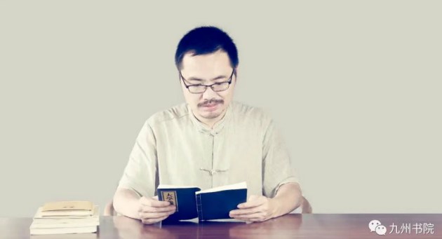道家辟谷养生营·七日调理营课程资料