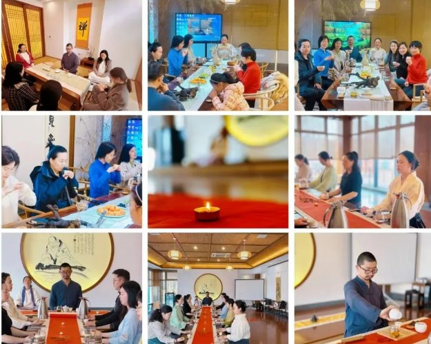 成人国学精粹研习营·觉悟班-《孟子》课程资料