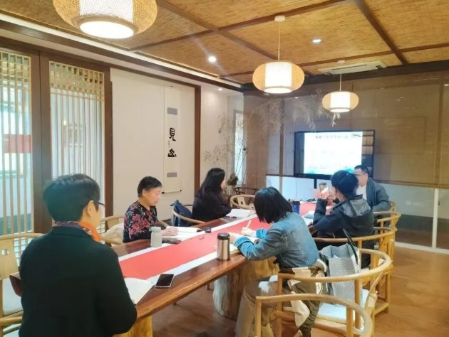 成人国学精粹研习营·觉悟班-《孟子》课程资料