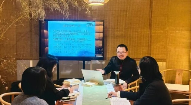 成人国学精粹研习营·觉悟班-《孟子》课程资料