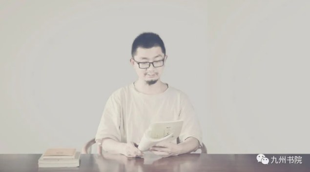 青少年传统文化成长营课程资料