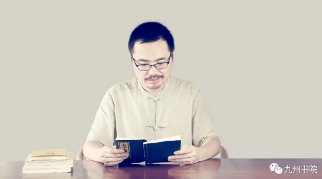 青少年传统文化成长营课程资料