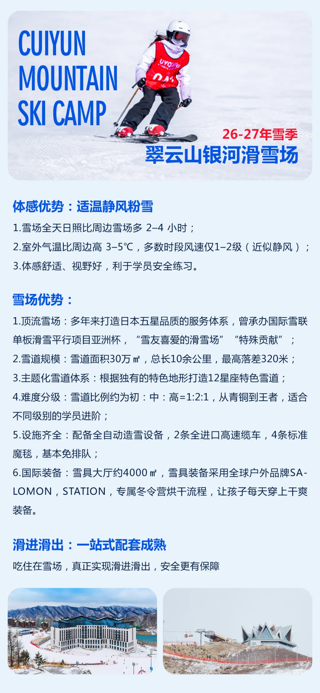 2.jpg 2.jpg