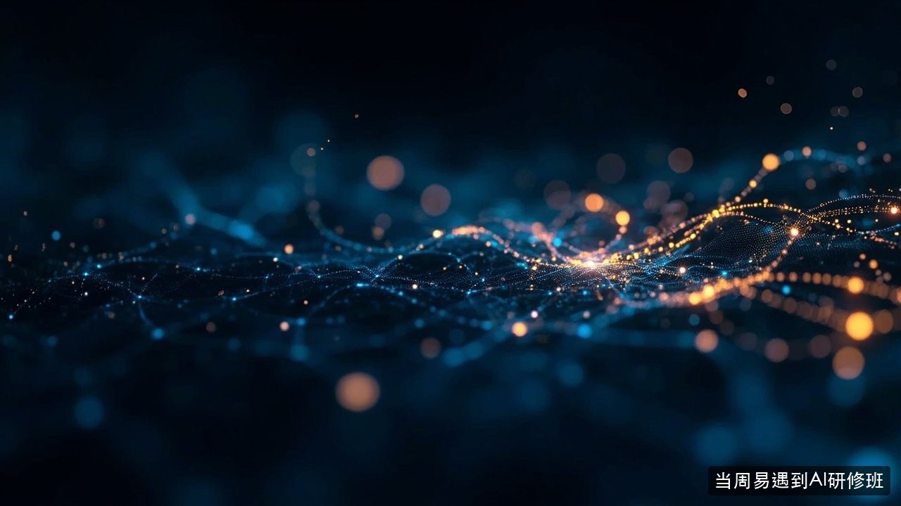 家族企业交接班能用上周易智慧吗?上海交大当周易遇到AI研修班传承课题