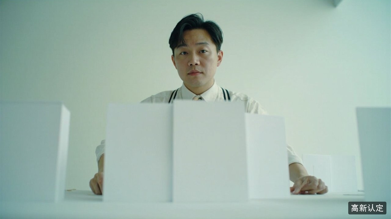 高新技术企业申报最容易被卡在哪一步？优财教育生产制造业财税训练营高新认定解读