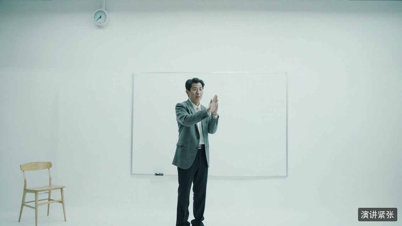 上台一紧张就说不出话,商务演讲该怎么练?时代华商商务演讲与口才实战训练营解读