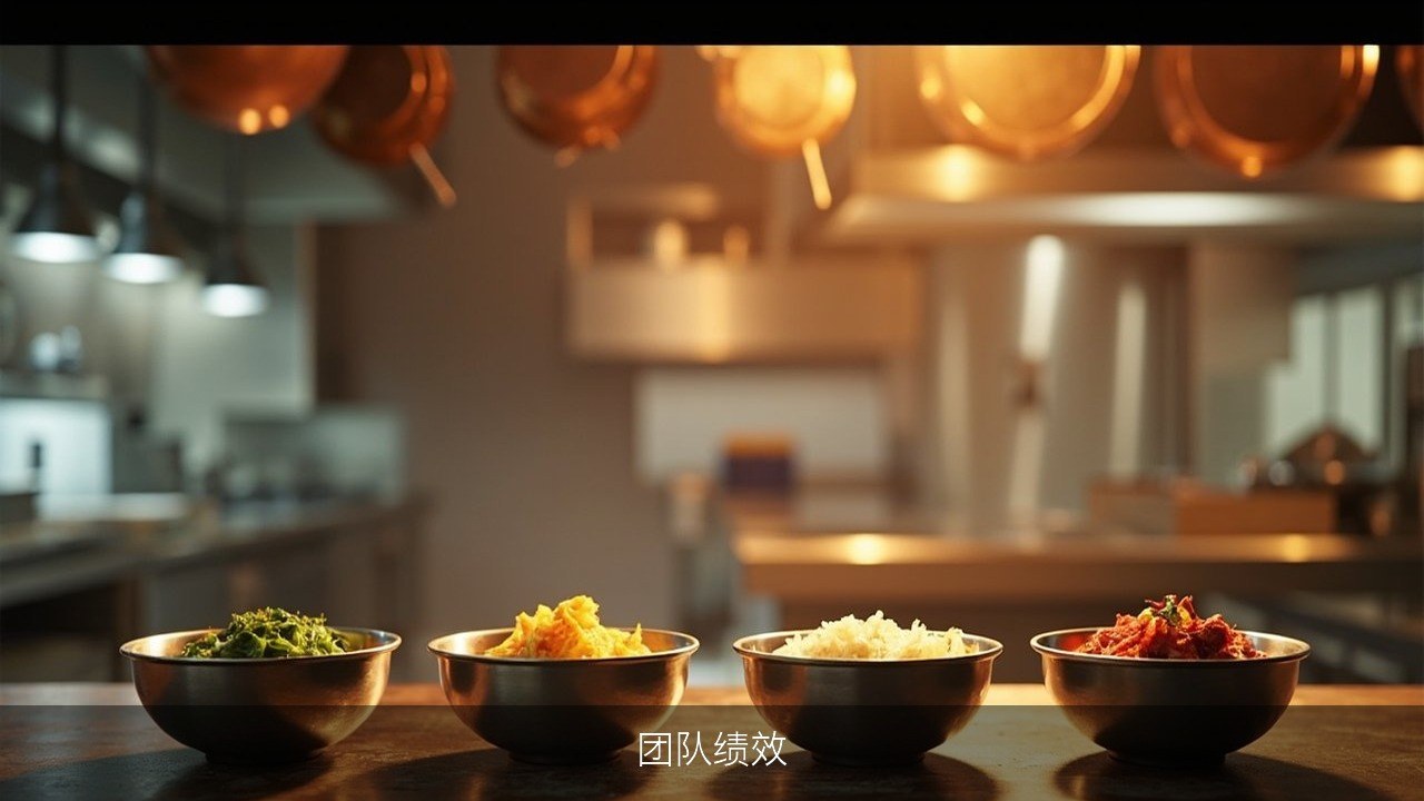 餐饮店长不会带团队？北京智通汇博餐饮运营管理提升班团队绩效四步法与执行力解读