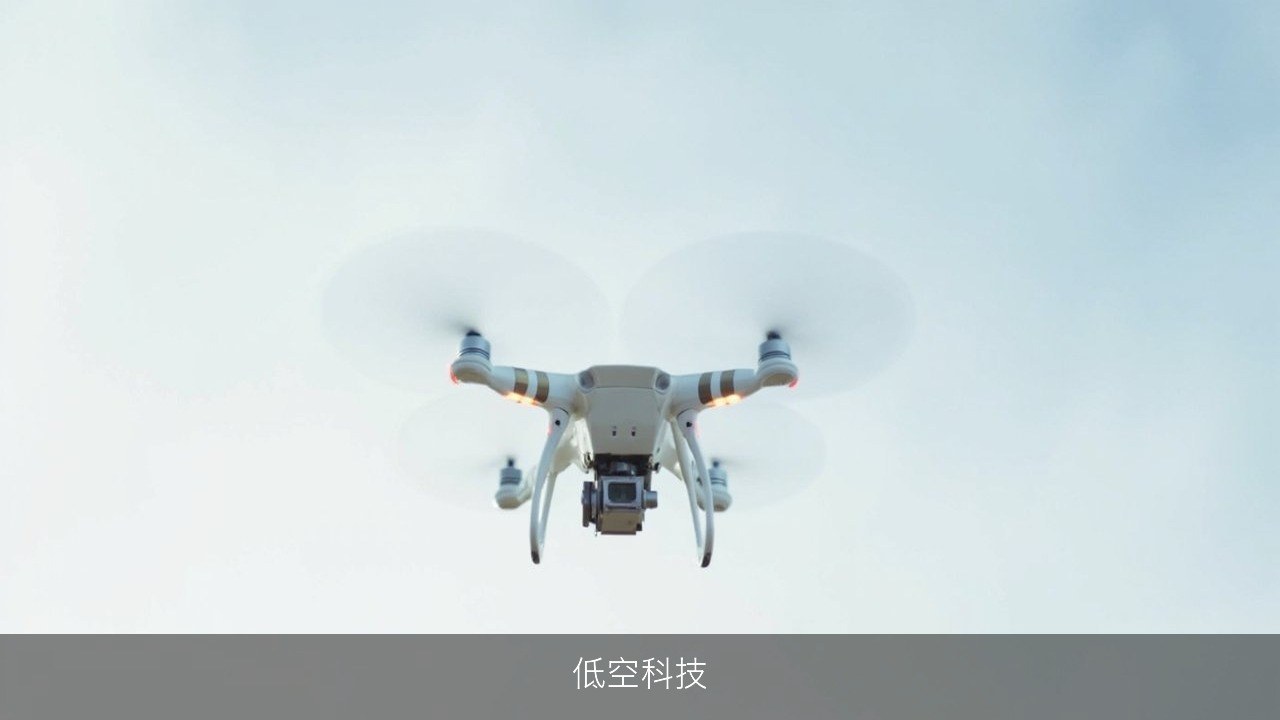 无人机到底怎么飞起来？上海交通大学“青苗成长计划”青少年工程创新与前沿科技研学营低空科技方向实践解读