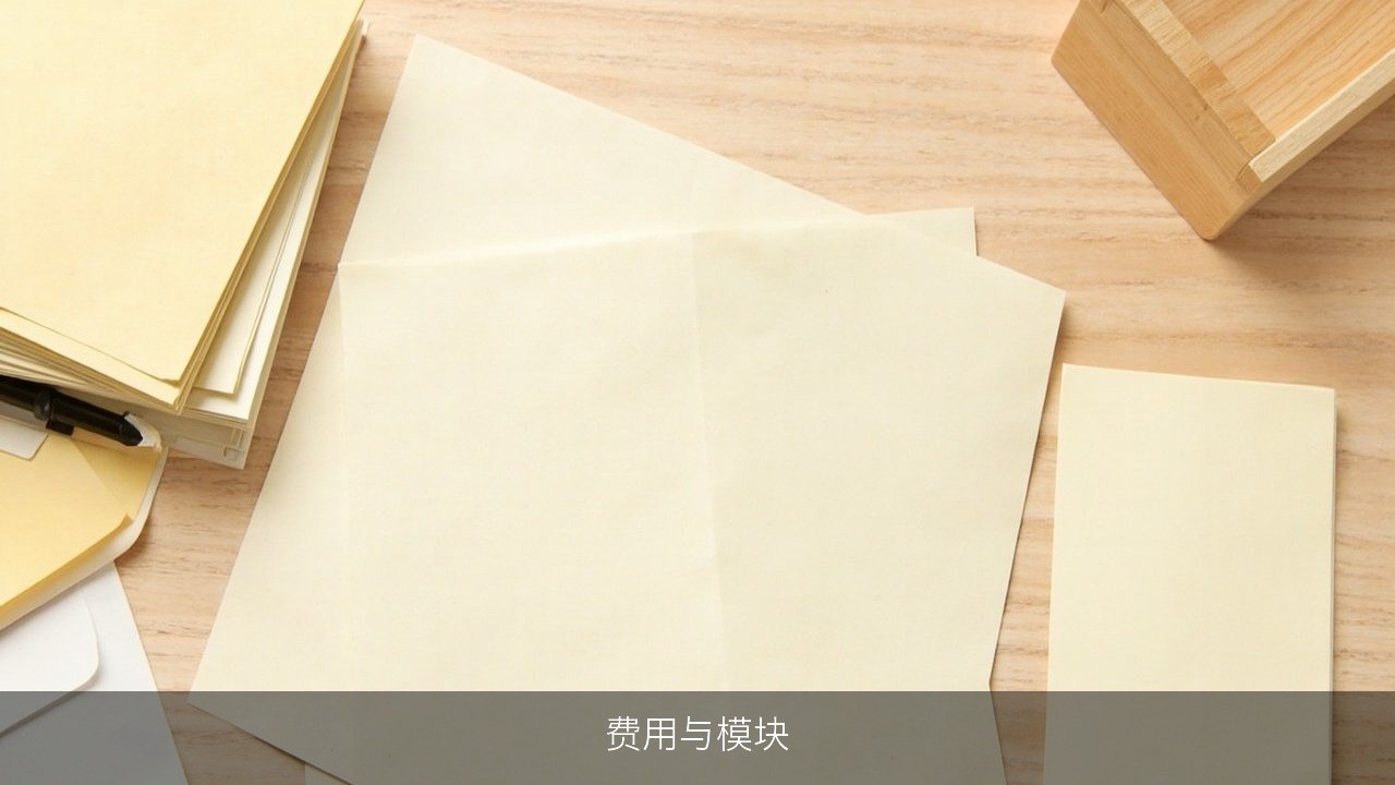 医健未来领军人才班一年9.9万包含哪些服务?上海交通大学医健未来课程费用构成与单模块选择解读