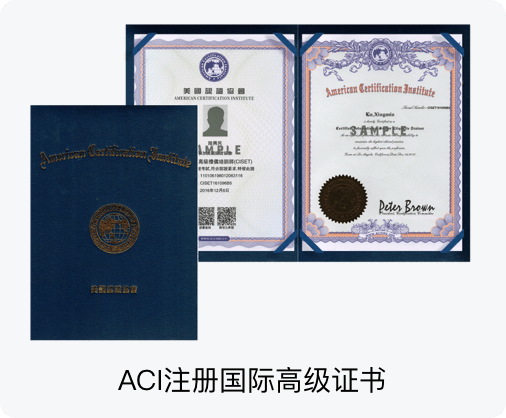 形象礼仪全科班原图33
