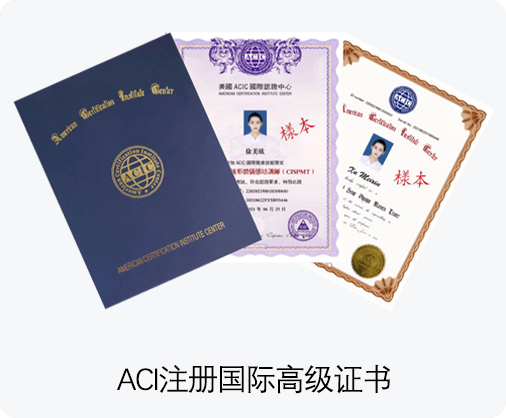 形象礼仪全科班原图35