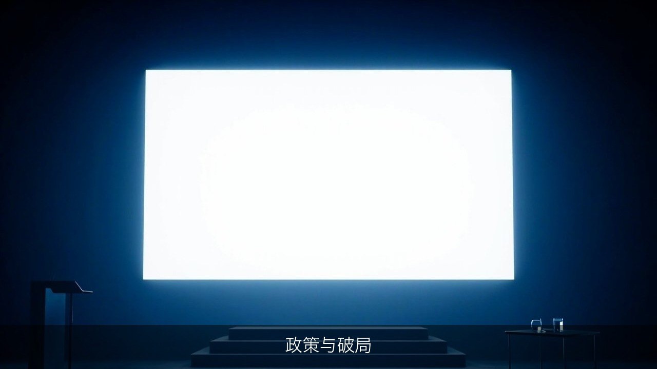 医健政策风向变了企业该怎么布局?上海交通大学医健未来领军人才班政策机遇与破局工作坊解读