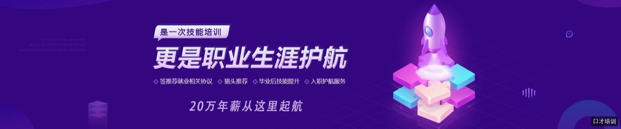当众讲话怎么练?成人当众讲话训练路径课题卡耐基