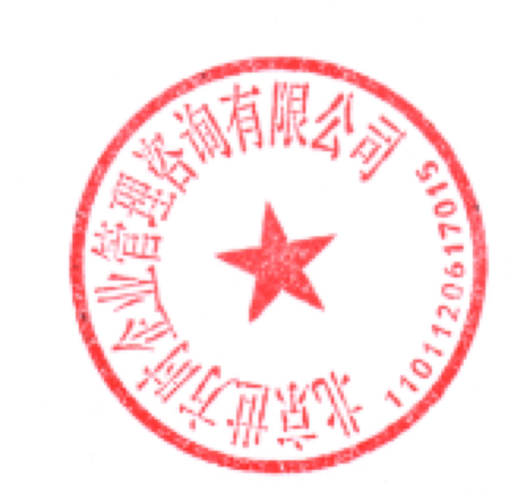 课程原件相关图片